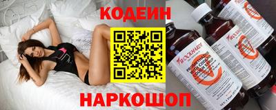 крисы Ливны