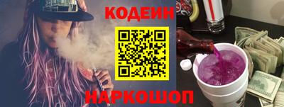 крисы Ливны