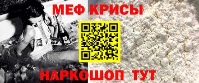 амф Лесосибирск