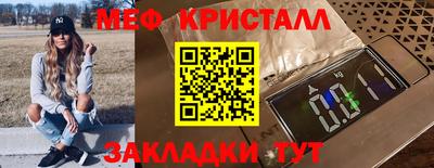 амф Лесосибирск