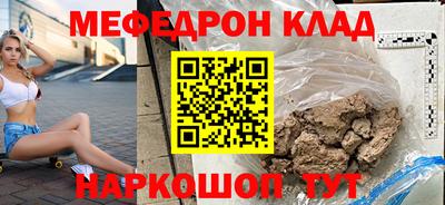 амф Лесосибирск