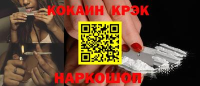 амф Лесосибирск