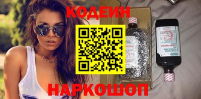 амф Лесосибирск