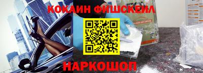 амф Лесосибирск
