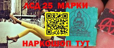 СК Ликино-Дулёво