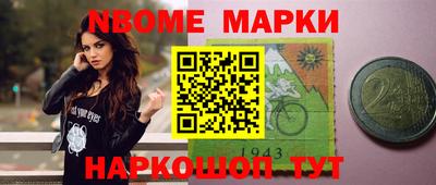 крисы Ливны