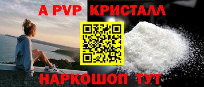 СК Ликино-Дулёво