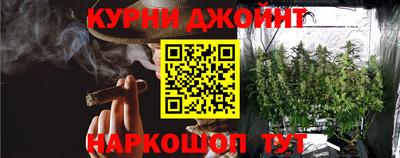 СК Ликино-Дулёво