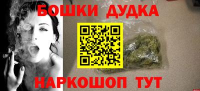 СК Ликино-Дулёво