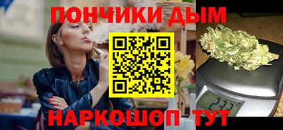 амф Лесосибирск