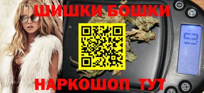крисы Ливны