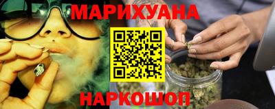 СК Ликино-Дулёво