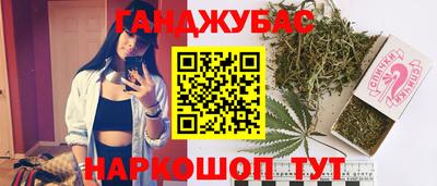 СК Ликино-Дулёво