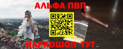 амф Лесосибирск