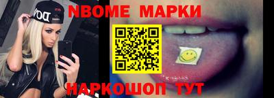 амф Лесосибирск