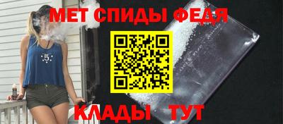 амф Лесосибирск