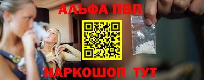 СК Ликино-Дулёво