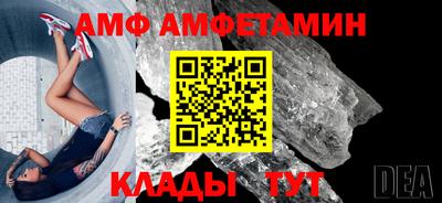 СК Ликино-Дулёво
