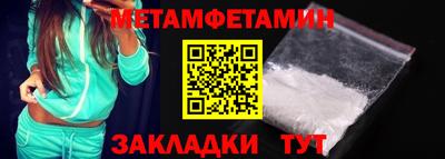 амф Лесосибирск