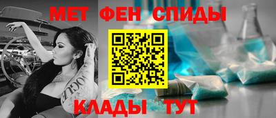 крисы Ливны