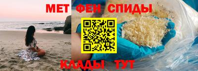 амф Лесосибирск