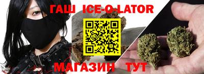 СК Ликино-Дулёво