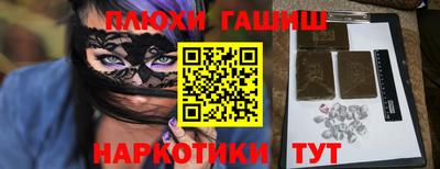 СК Ликино-Дулёво