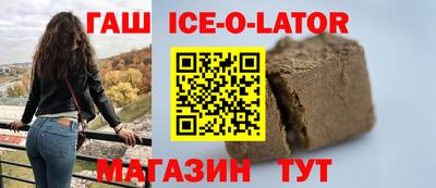 СК Ликино-Дулёво