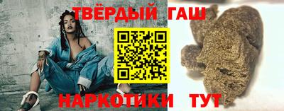 амф Лесосибирск