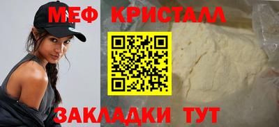 СК Ликино-Дулёво